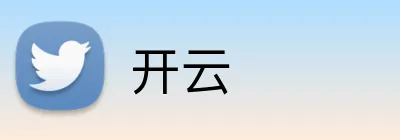 开云官方Logo